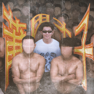 日韩美女深夜福利
