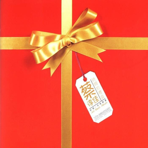 日韩美女深夜福利
