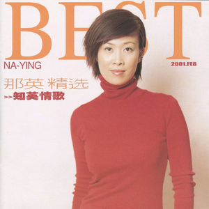 日韩美女深夜福利
